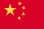Steagul Chinei care conduce la un site ce explică poruncile lui Dumnezeu în limba chineză.