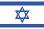 Steagul Israelului care conduce la un site ce explică poruncile lui Dumnezeu în limba ebraică.