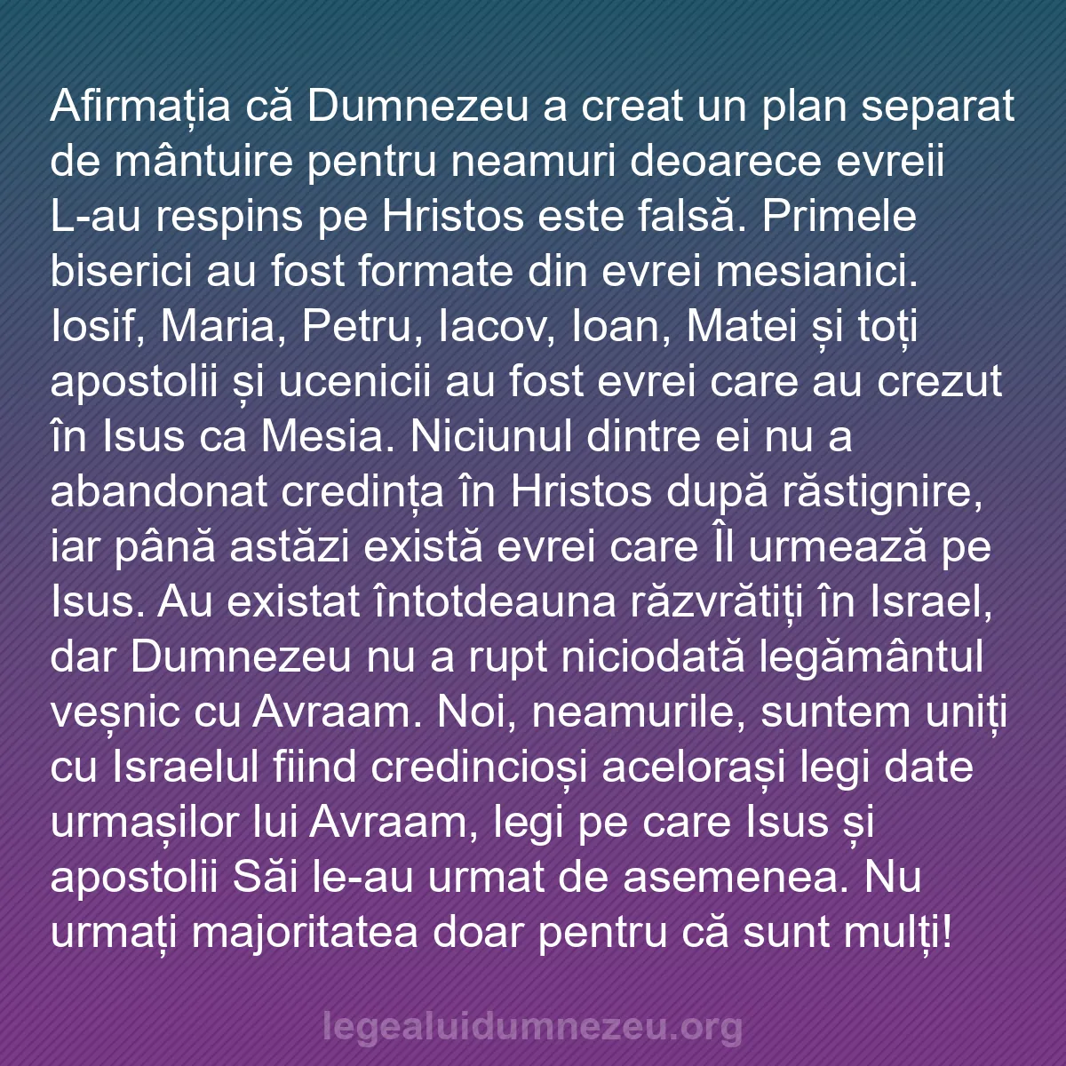b0534 - Postare despre Legea lui Dumnezeu: Afirmația că Dumnezeu a creat un plan separat de mântuire pentru...